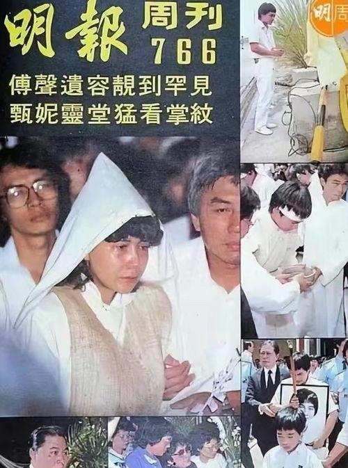 甄妮最新爆料视频在线观看,娱乐圈不为人知的秘密  第1张