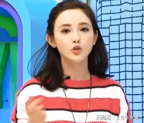 娱乐八卦爆料彭小苒,揭秘明星背后的故事