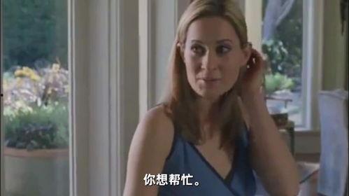 美国伦理在线观看,探索道德边界与价值观碰撞  第2张