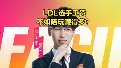 吃瓜大赛最新爆料视频  第3张