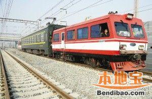 天津铁路爆料最新消息 第2张 天津铁路爆料最新消息 第2张